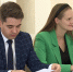 В Кирове прошло заседание молодежного совета при губернаторе Кировской области - ГТРК Вятка