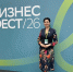 Башкирские #опоровцы приняли участие в Бизнес-Фесте в Уфе - ОПОРА России