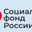 В регионе выросли объемы выплат пособия по беременности и родам - KovrovSegodnya.Ru