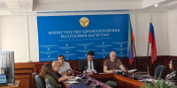 Минздравд Дагестана определяет перечень лекарственных препаратов для льготников в 2027 году - Махачкалинские известия