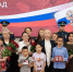​Ирина Гехт вручила государственные награды родственникам бойцов, погибших на СВО - Губернатор НАО