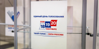 Фото: Дания Соболева/«Ямал-Медиа» - Ямал-Медиа