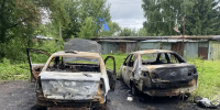 Покурили… Под Тверью ночью сгорели две машины - Газета Вся Тверь