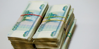 Экономика и бизнес - Riac34.Ru