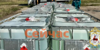 Три нижегородца пойдут под суд за кражу 858 тонн химии - ИА Нижний сейчас