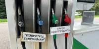 Ильгиз РАФИКОВ. - Сетевое издание Республика Башкортостан