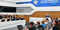 Жители Башкирии стали больше жаловаться - Сетевое издание Республика Башкортостан