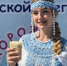 Российская Снегурочка собирает друзей на фестиваль «Мороженое, лето, Кострома!» - Северная правда