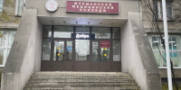 В колледжи Мурманской области подали более семи тысяч заявлений - SeverPost.ru