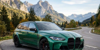 BMW отзывает в США почти 30 тысяч автомобилей из-за риска неисправности - Кубанские Новости