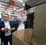 В Челябинске открыли современное предприятие по переработке тетрапака - Южноуральская панорама