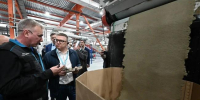 В Челябинске открыли современное предприятие по переработке тетрапака - Южноуральская панорама