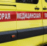В Челябинске компания молодых людей напала на врача скорой помощи - Южноуральская панорама