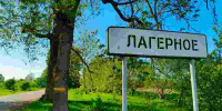 Под Краснознаменском погиб подросток при утреннем купании - ИА Русский Запад