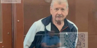 Бывший вице-губернатор Симоненко получил 10 лет колонии - Брянская улица