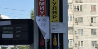 ФАС пригрозила штрафами трем топливным сетям Кубани за завышение цен на бензин - Itar-TassKuban.Ru