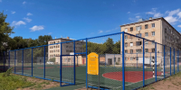 В Тольятти завершено обновление четырех спортивных площадок - Площадь Свободы