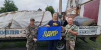 Плечом к плечу с ЛДПР - ЛДПР