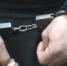 Краснокамца будут судить за перевозку 16 кг наркотиков - Ветта