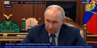 Айсен Николаев доложил Президенту России о реализации крупнейших инфраструктурных проектов в Якутии - ГТРК Саха
