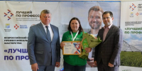 Мордовия соберет лучших специалистов в агрономии, сыроварении и ветеринарии - Столица С