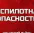 img - Администрация Крымского района