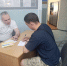 Всероссийская неделя правовой помощи по вопросам защиты интересов семьи - Город Брянка
