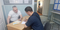 Всероссийская неделя правовой помощи по вопросам защиты интересов семьи - Город Брянка
