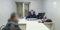 В Краснодаре перед судом предстанет мужчина, обвиняемый в осквернении захоронений участников специальной военной операции - Следственный комитет