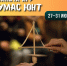Не упустите шанс стать участником «Планеты игр «Нумас юнт»! Прием заявок продолжается - Этнографический музей Торум Маа