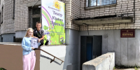 «Гении места: фотоохота» — фотопленэр 12+ - Библиотека им. В.А. Пазухина