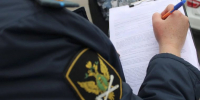 Житель Волгограда попался на попытке дачи взятки приставу - Volganet.Net