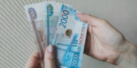 Соцфонд объяснил, лишат ли выплат работающих летом детей - КТВ-ЛУЧ