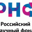 Изображение материала - ИГХТУ