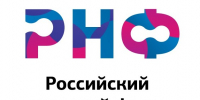 Изображение материала - ИГХТУ