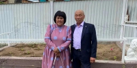 Семью из АБО наградили орденом «Родительская слава» - ИА Байкал-Daily