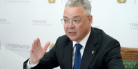 ГУБЕРНАТОР СТАВРОПОЛЬЯ ПОРУЧИЛ ОГРАНИЧИТЬ ИСПОЛЬЗОВАНИЕ СЛУЖЕБНОГО ТРАНСПОРТА КРАЕВЫМИ ОРГАНАМИ ВЛАСТИ. - Ипатовский городской округ