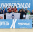 Изображение без описания. - Министерство по физкультуре и спорту
