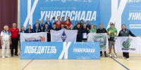 Изображение без описания. - Министерство по физкультуре и спорту