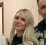 «Прекратите травить мою семью»: бывший танцор Булановой обратился к певице - MosRegToday.Ru