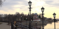 В Угличе опубликовали программу ко Дню города - ГТРК