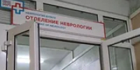 В Башкирии врачи борются за жизнь подростка, впавшего в кому - Башинформ