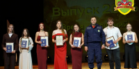 Бойцам отряда «Тигр» из Пензенского колледжа пищевой промышленности и коммерции вручены награды - Министерство региональной безопасности