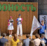 Более 200 участников, 13 команд и море эмоций: как прошло открытие фестиваля «Лето без границ» - Министерство образования