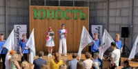 Более 200 участников, 13 команд и море эмоций: как прошло открытие фестиваля «Лето без границ» - Министерство образования