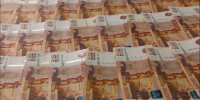 Жители Заполярья инвестировали почти 43 миллиарда рублей - SeverPost.ru
