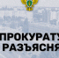 Упрощённый вид на жительство для иностранных специалистов и талантливых студентов. - Администрация МО