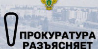 Упрощённый вид на жительство для иностранных специалистов и талантливых студентов. - Администрация МО