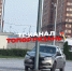 машина влетела в столб Олимпийский - РИА 7 Новостей