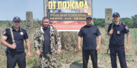 Лесники Кизлярского лесничества провели рейд в Бабаюртовском районе - Дагестанская правда